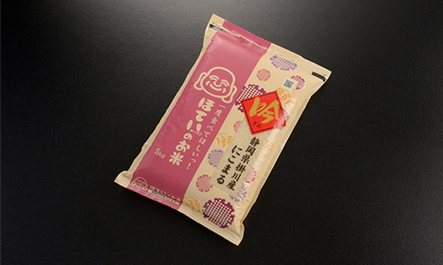 にこまる パッケージ